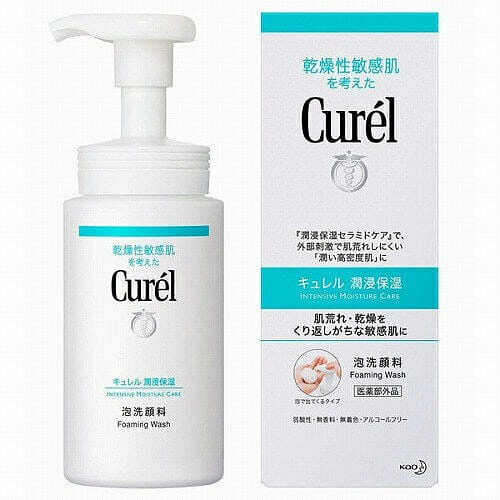 Kao Curel Foaming Facial Wash 150 ml