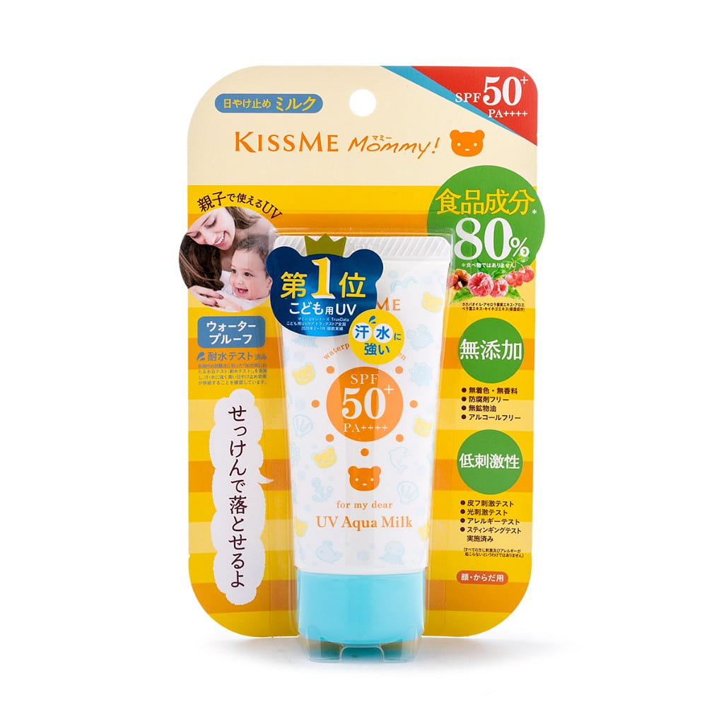 Kiss Me 마미 UV 아쿠아 밀크 선스크린 자외선차단제 SPF50+ PA++++ 50 그램