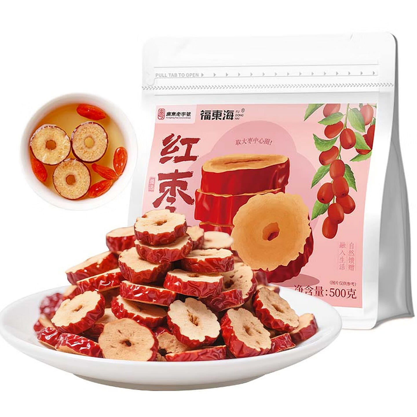 Fudonghai Dried Red Dates 500 g