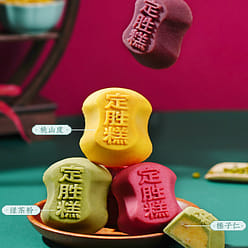 Nansong Huji DINGSHENG Cake *2 [Lime Cheese] 70 g