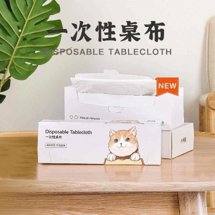 weee_grocery_菊喵 一次性桌布 180*180cm 20张 1 盒