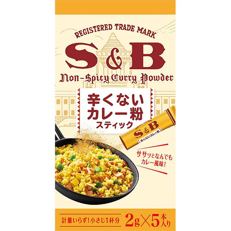 S&B Foods S&B Mild Curry Powder Sticks 10g 1 each