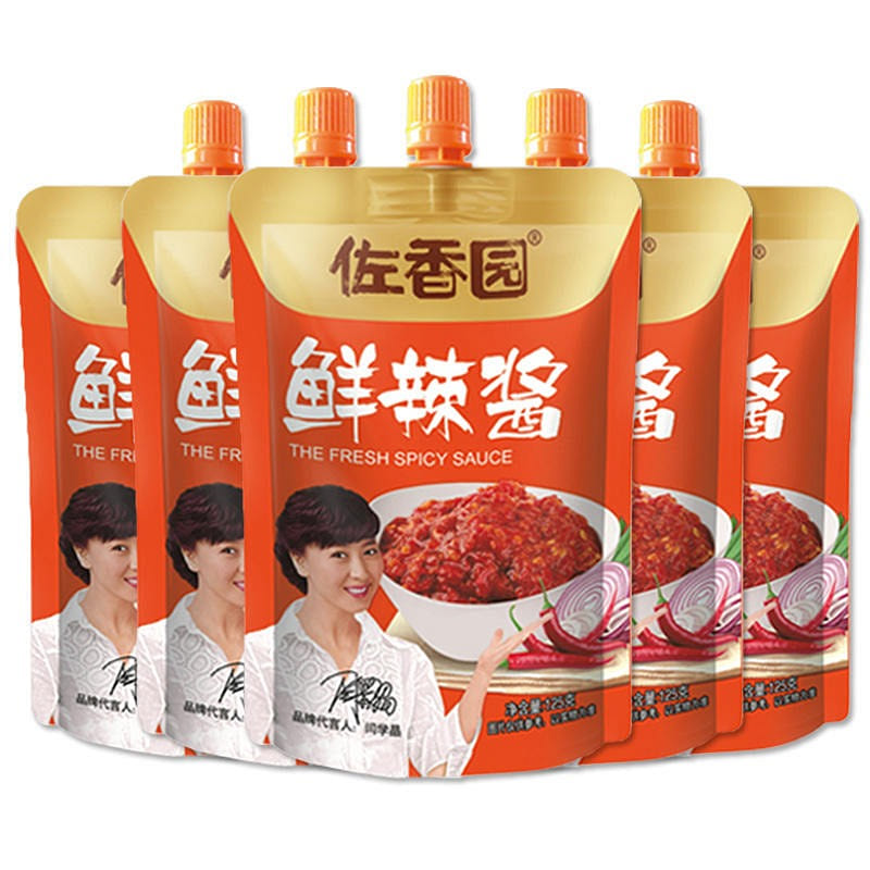 5 packages Zuo Xiang Yuan low-fat fresh hot sauce Northeast specialty rice sa 625 그램