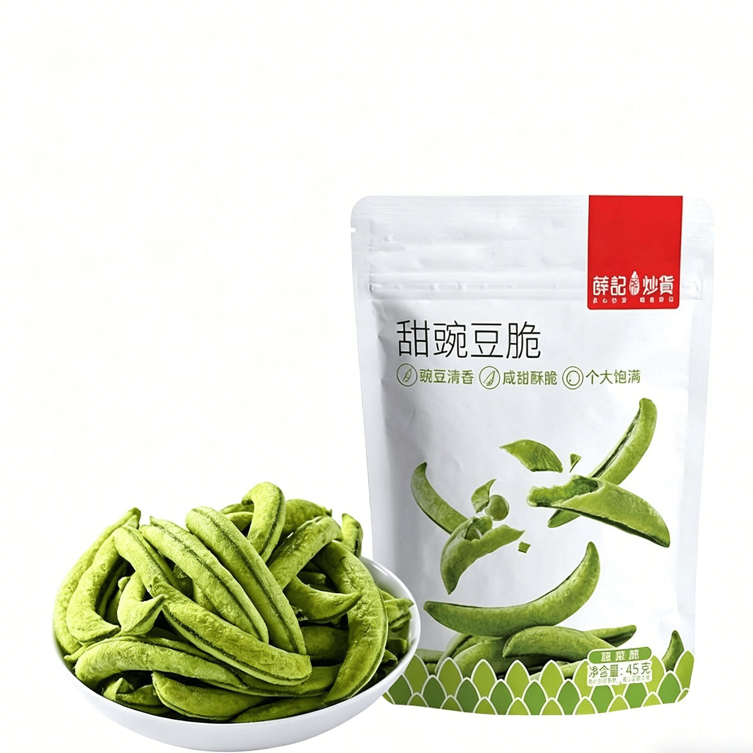 Sweet Pea Crispy Dehydrated Vegetable Crisps 45g 45 g