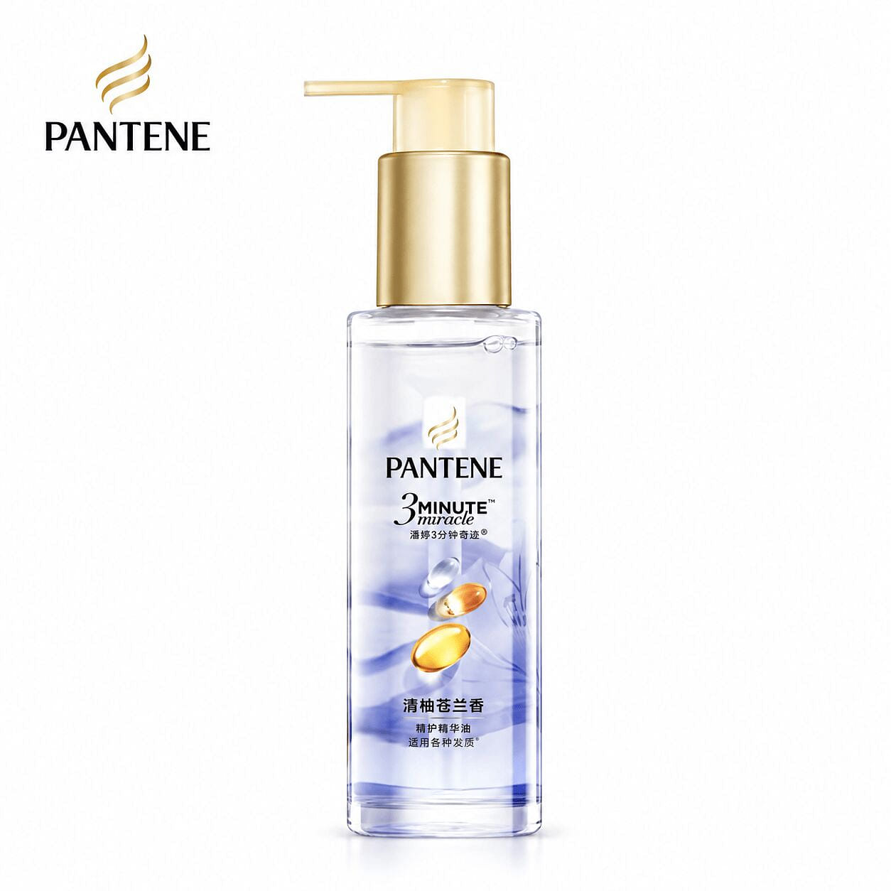 PANTENE 3Min Miracle Repair Hair Oil Yuzu Freesia 90 ml