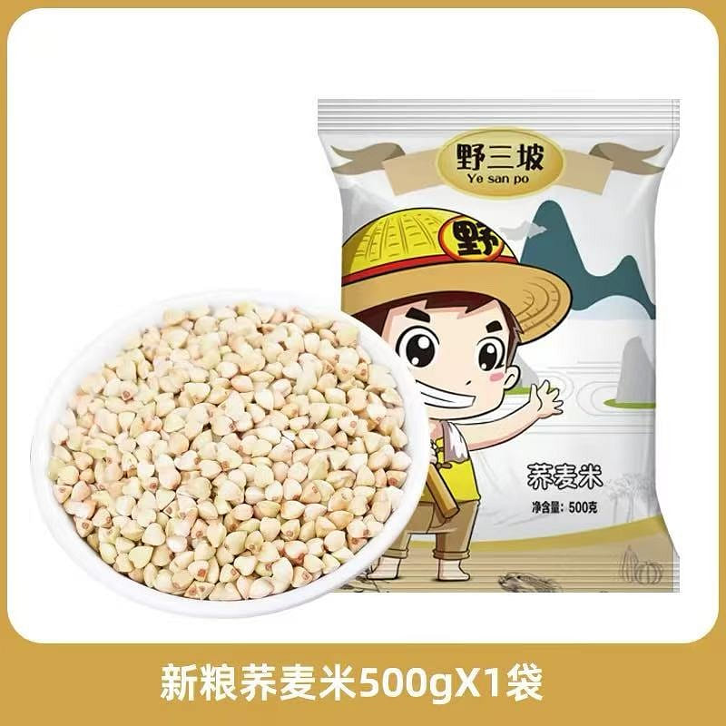 野三坡荞麦米 纯荞麦仁粒三角麦五谷杂粮粗粮 500 克