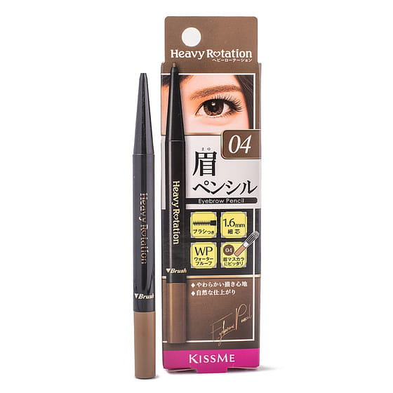 weee_care_Kiss Me Heavy Rotation Eyebrow Pencil, 04 Natural Brown 1 each
