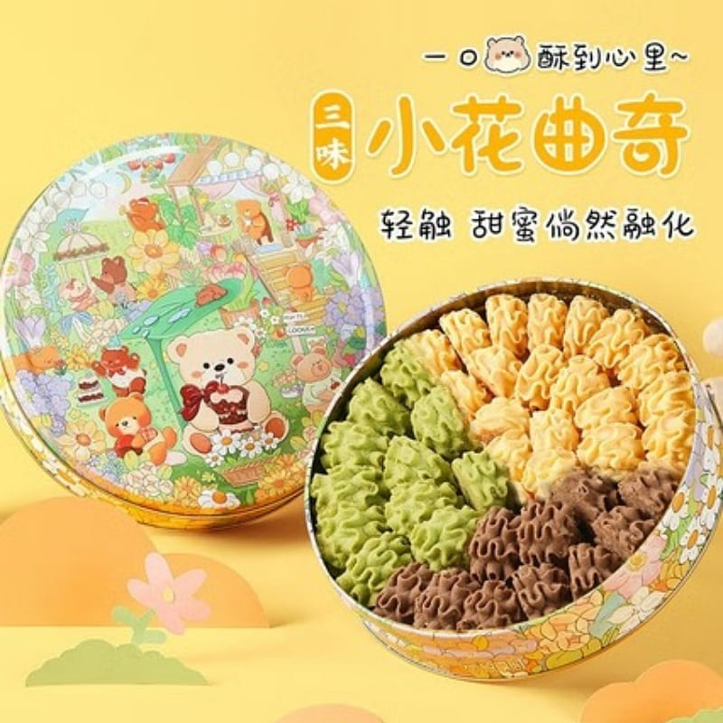 悠享时黄油小花曲奇饼干350g*1盒 350 克