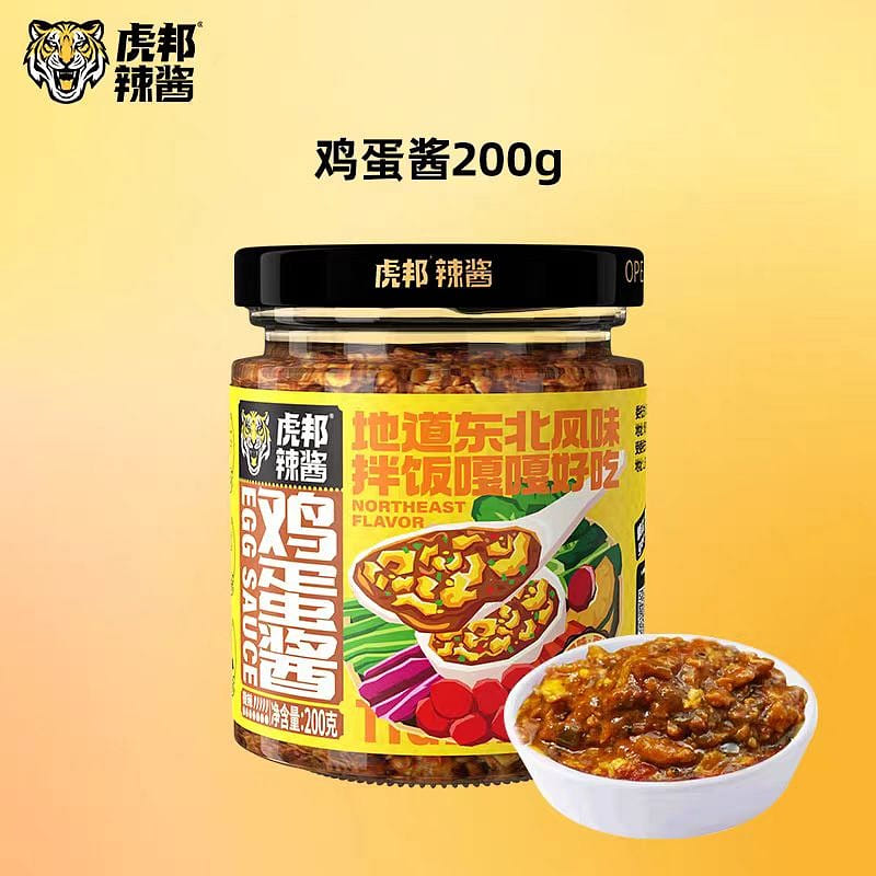 Hu Bang Egg sauce 200g*1 bottle 200 กรัม
