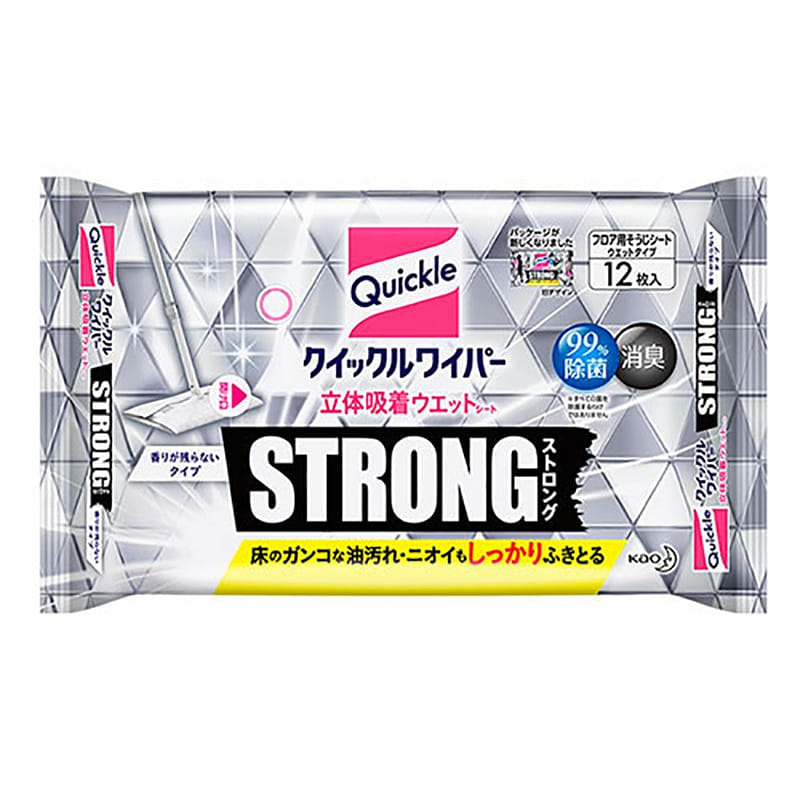 weee product zoom image