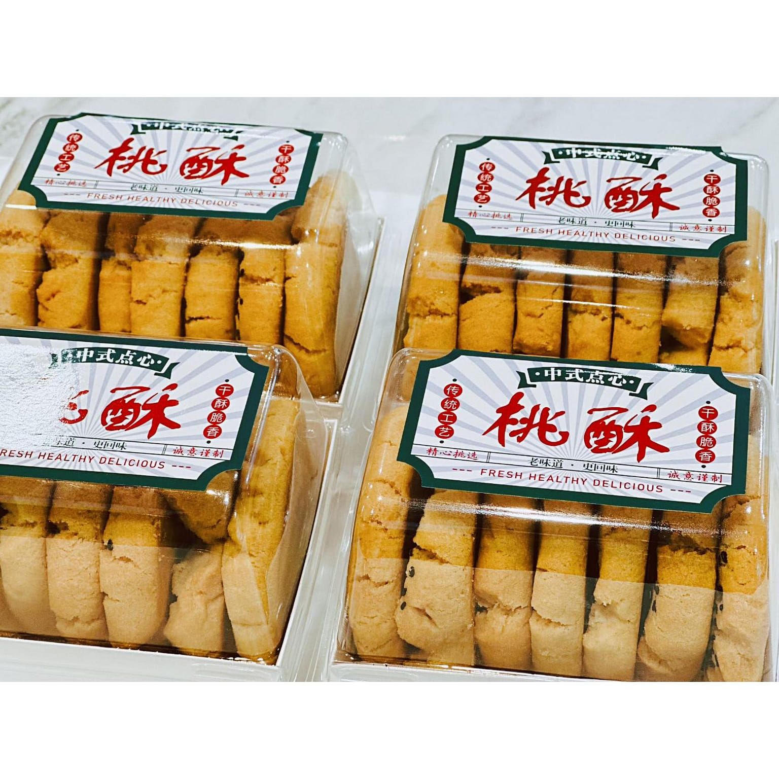 Old Style Biscuit 7 pieces 1 each
