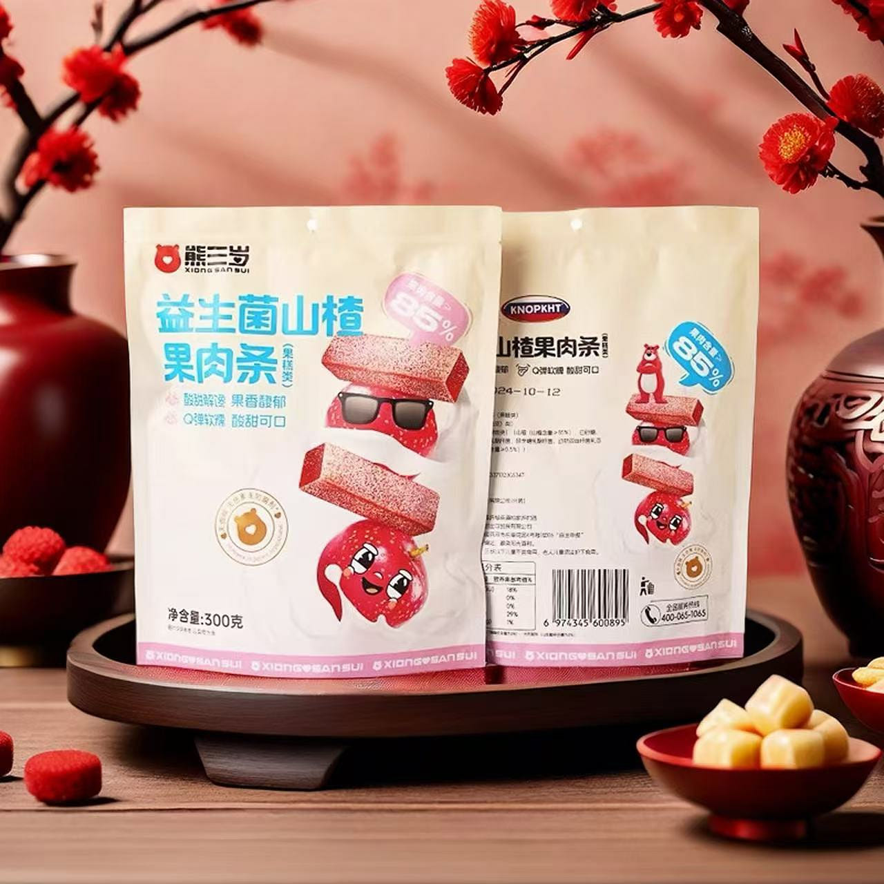Xiong San Sui Probiotic Hawthorn Fruit Strips 300 그램