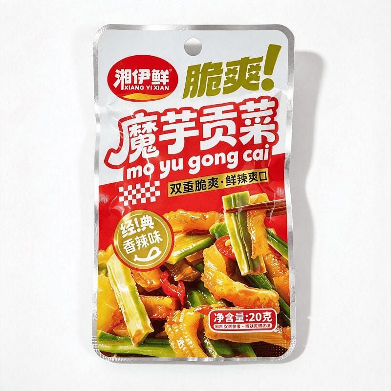 Yuanyu Condiment 20g*5pack(Spicy Flavor) 1 each