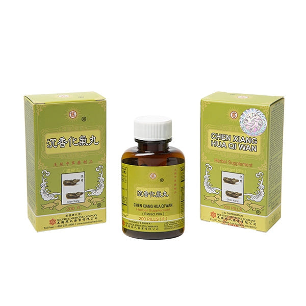 CI BRAND CHEN XIANG HUA QI WAN (200 pills) 200 อัน