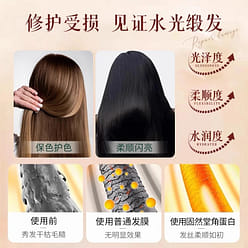 Peptide Keratin Hair Mask Repair & Smooth 250g 250 g