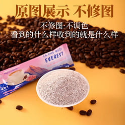 Vietnamese Red Salt Coffee 160 g