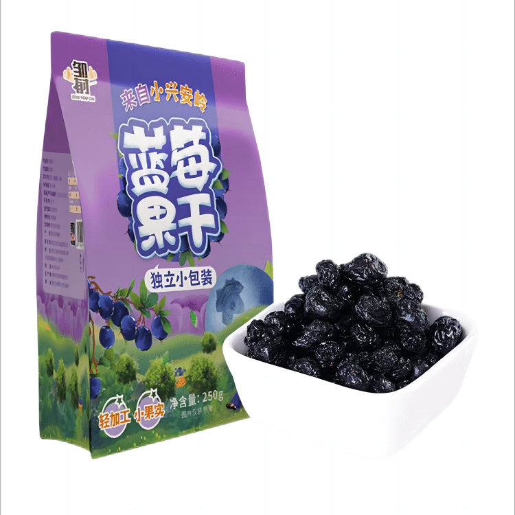 Zou Youcai Dried blueberries, no saccharin, no additives, DaXingAnLing Dried 250 그램