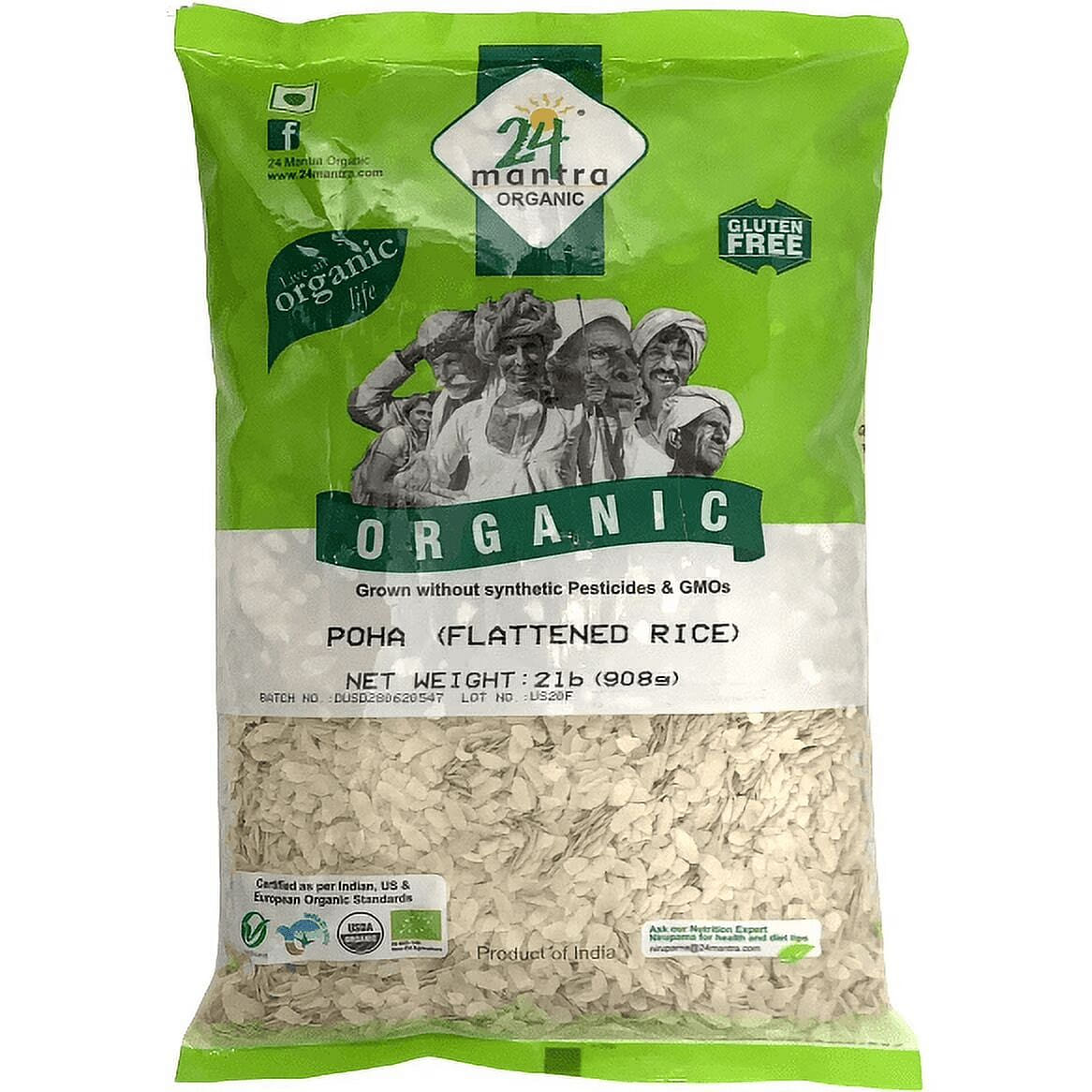 24 Mantra Organic White Poha 2 LB 1 pack