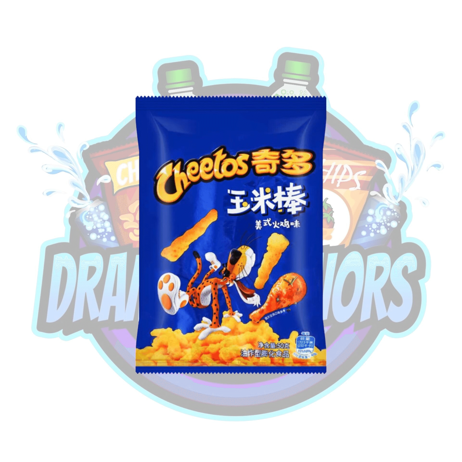 Cheetos American Turkey 65 그램