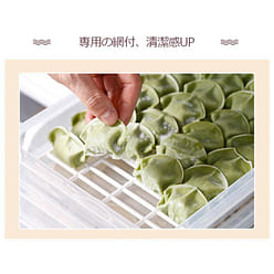 Stackable Fridge Food Saver Organizer Dumpling Organizer 1 each