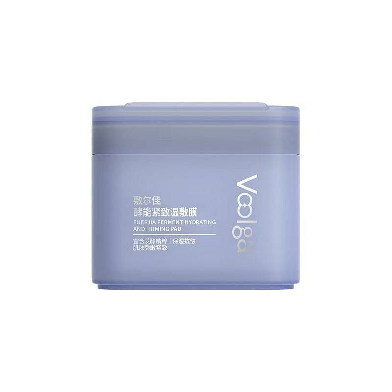 Fuerjia Pre-cosmetic wet mask blue 1 box