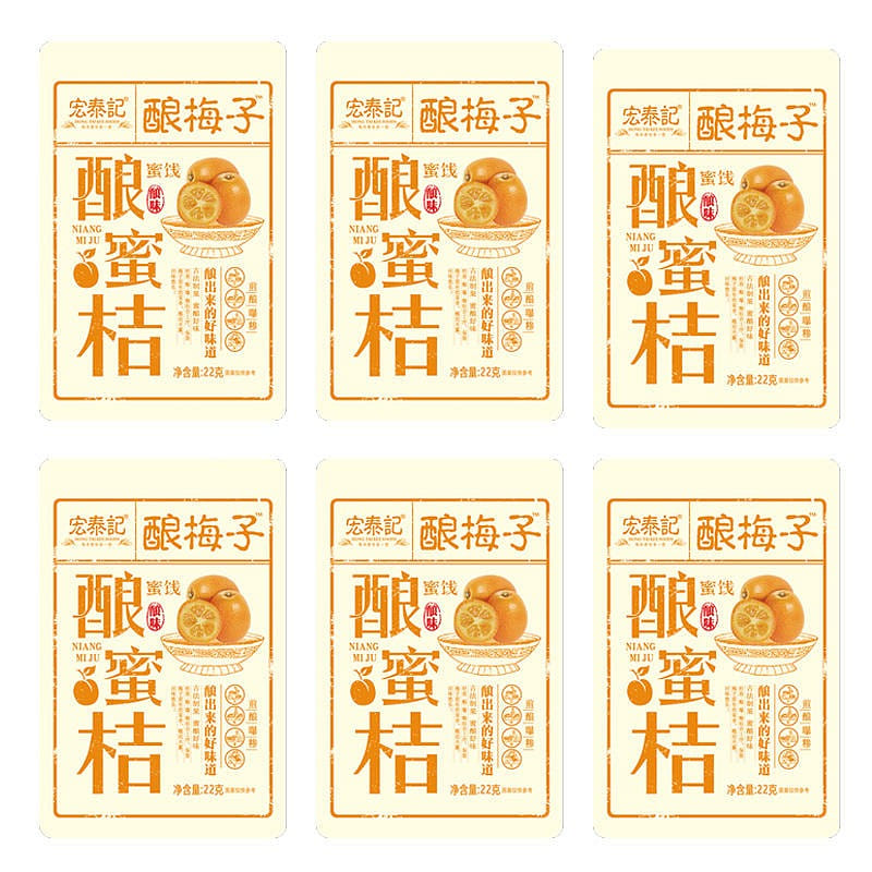 6 bags Hongtai Ji stuffed Tangerine pouch 132 กรัม