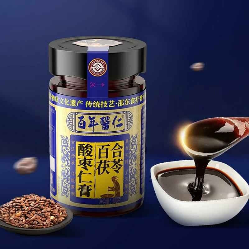 非遗酸枣仁安睡膏无糖正宗百合茯苓核桃中药材300g 300 克