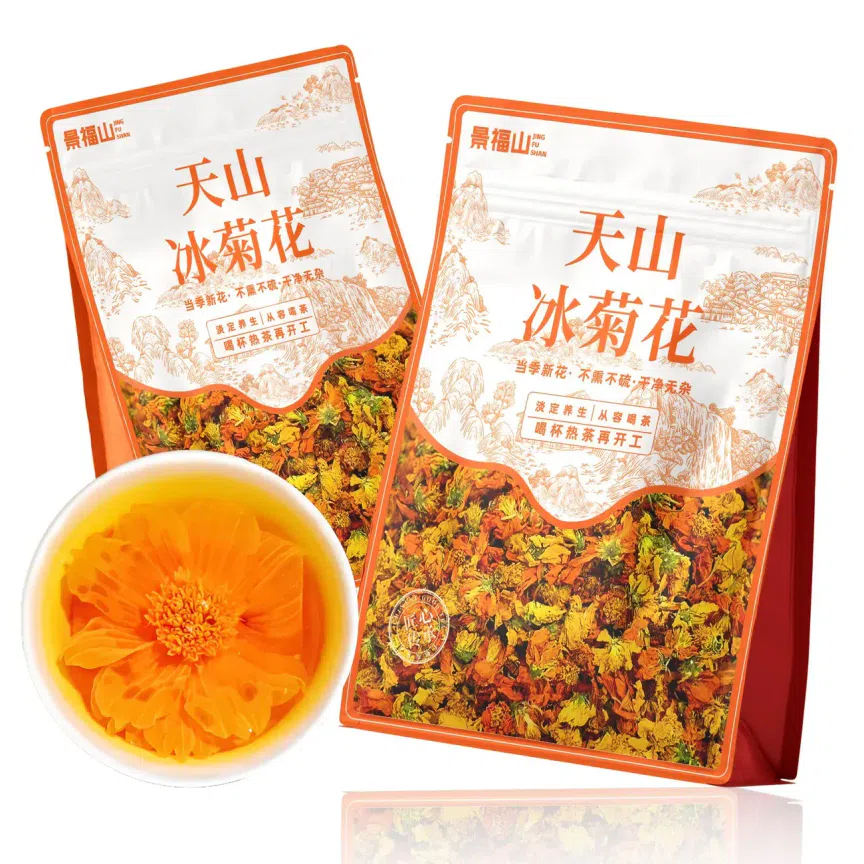 weee product zoom image