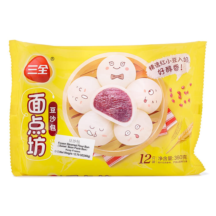 リール red bean bun リール red bean bun Anpan {Japanese Red Bean Bun} - Wild Wild Whisk