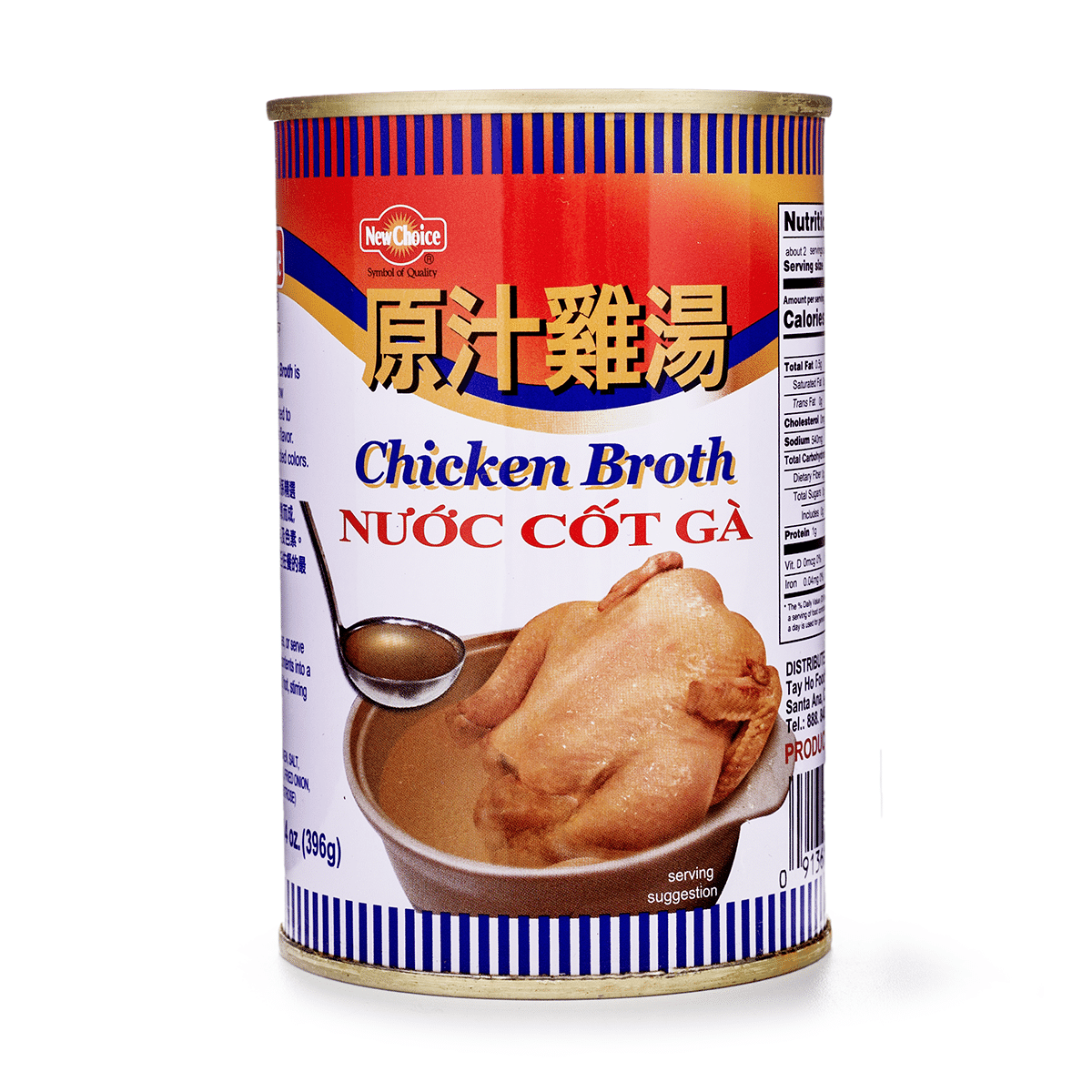 New Choice Chicken Broth 14 oz