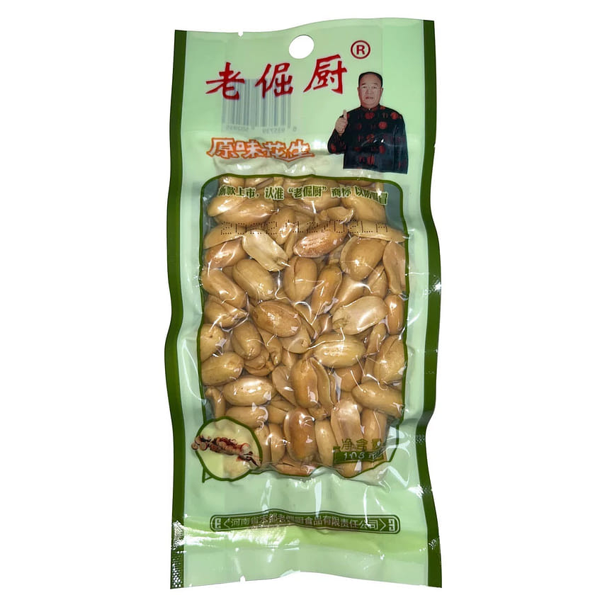 weee product zoom image