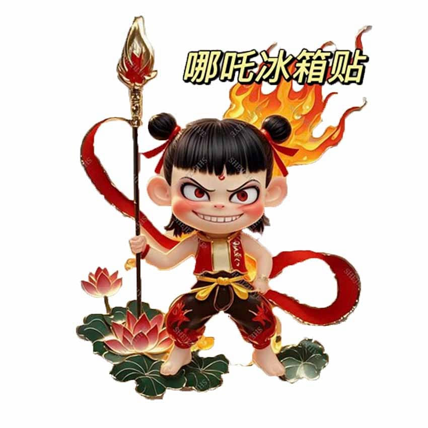 New Nezha 2 magnetic fridge magnets nezha*1 1 ส่วน