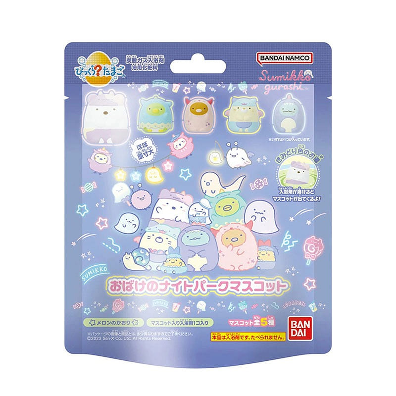 [Peripheral] Bath Ball Bath Agent Blind Box Bath Toy Ball 55g 1 개