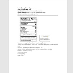 Premium Golden Chrysanthemum Tea 20 g