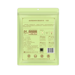 KTANG organic bamboo fungus 20 g