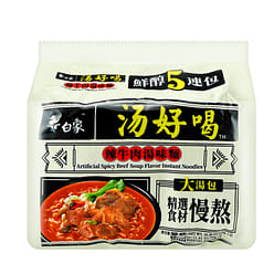 Baixiang Spicy Beef Noodle Soup Flavor 5pk 555 g 1 each
