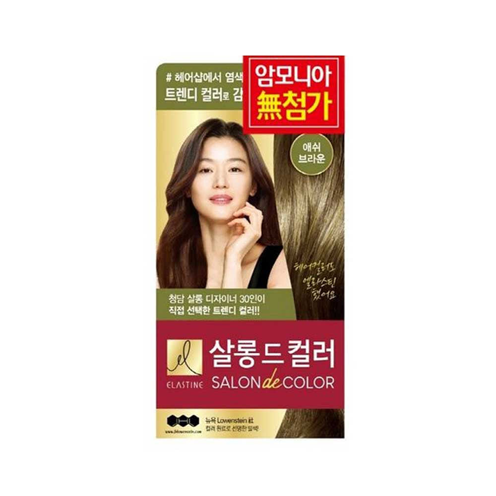 ELASTINE Salon de Color Hair Color Cream 2p (Ash Brown) 100g 100 g