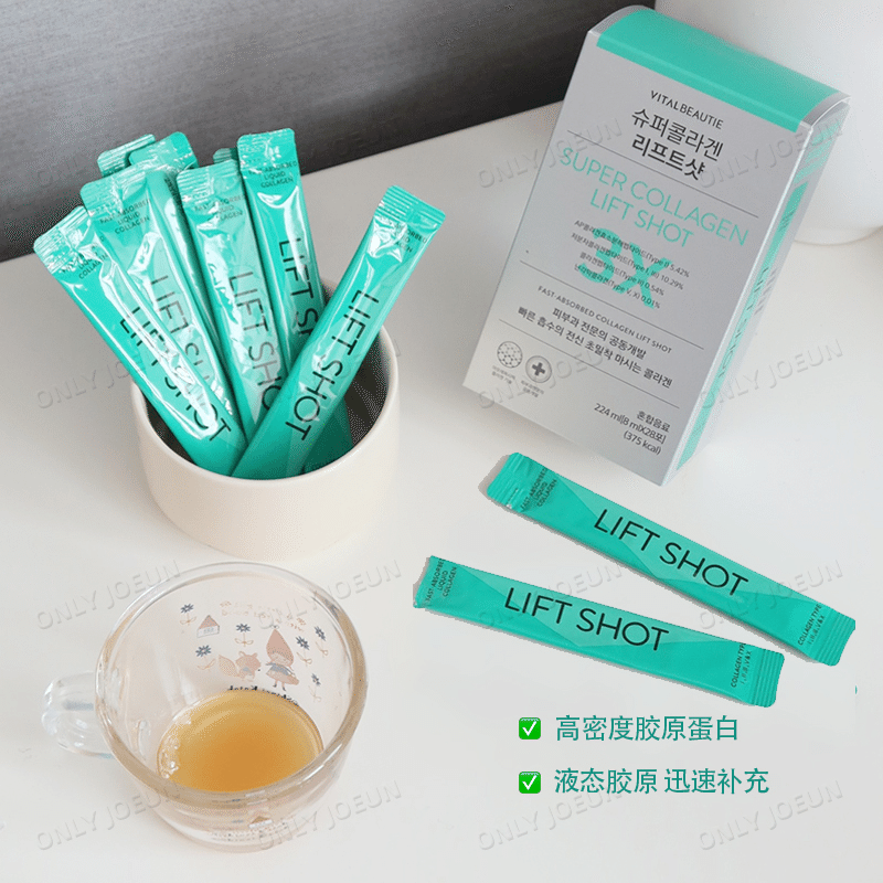 Oral use of 5 types of collagen customized drink 1 케이스