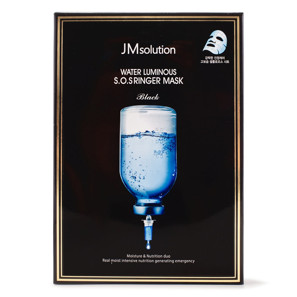 JM Solution Mascarilla Water Luminous S.O.S Ringer 10 unidades 1 Caja de