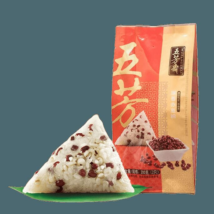 red bean rice dumplings 100g*2 1 cái
