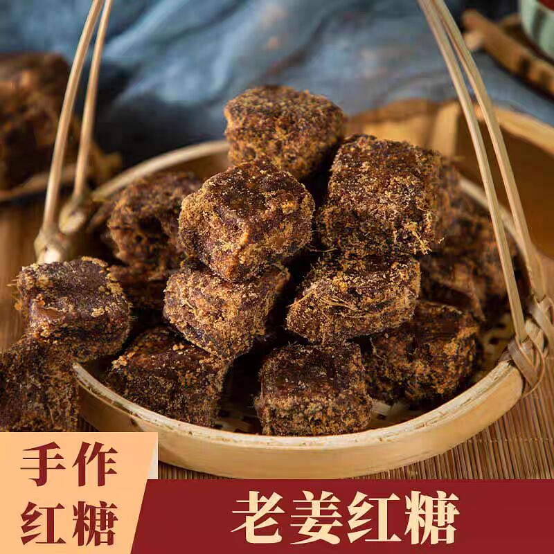 Handmade brown sugar and old ginger 500 그램