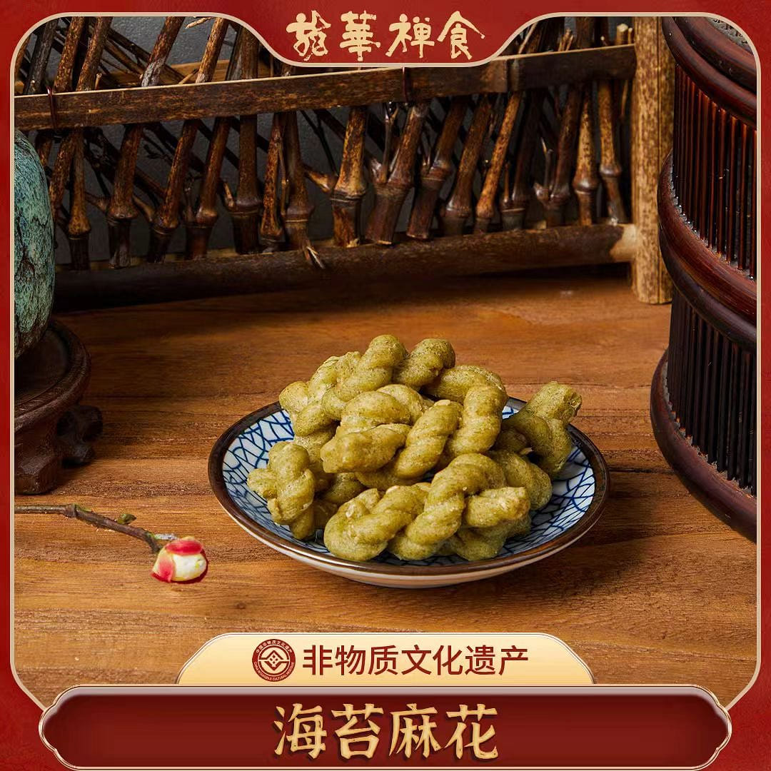 Mossy twisted dough sticks 150g*1 bag 150 g