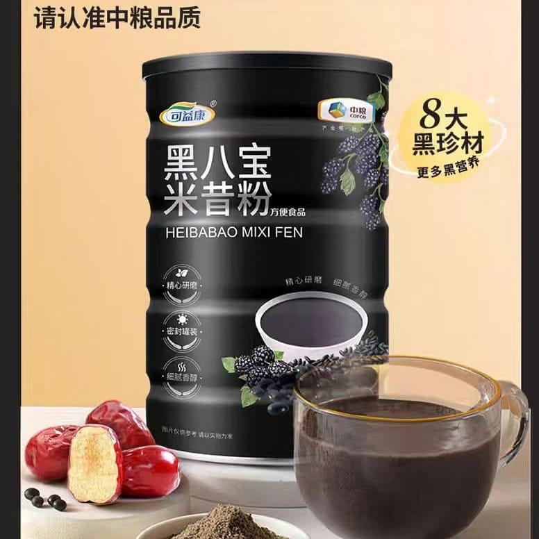 Black Eight Treasures Misiche powder 500g*1 can 500 กรัม