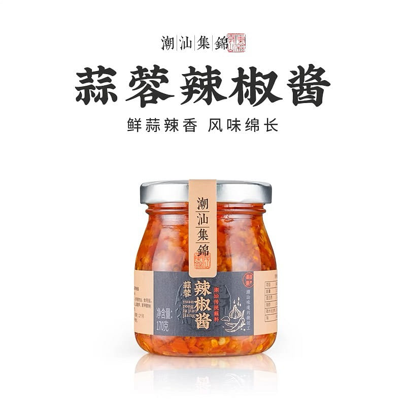 Garlic and chili sauce mixed with rice and noodles, Hunan specialty 170 グラム