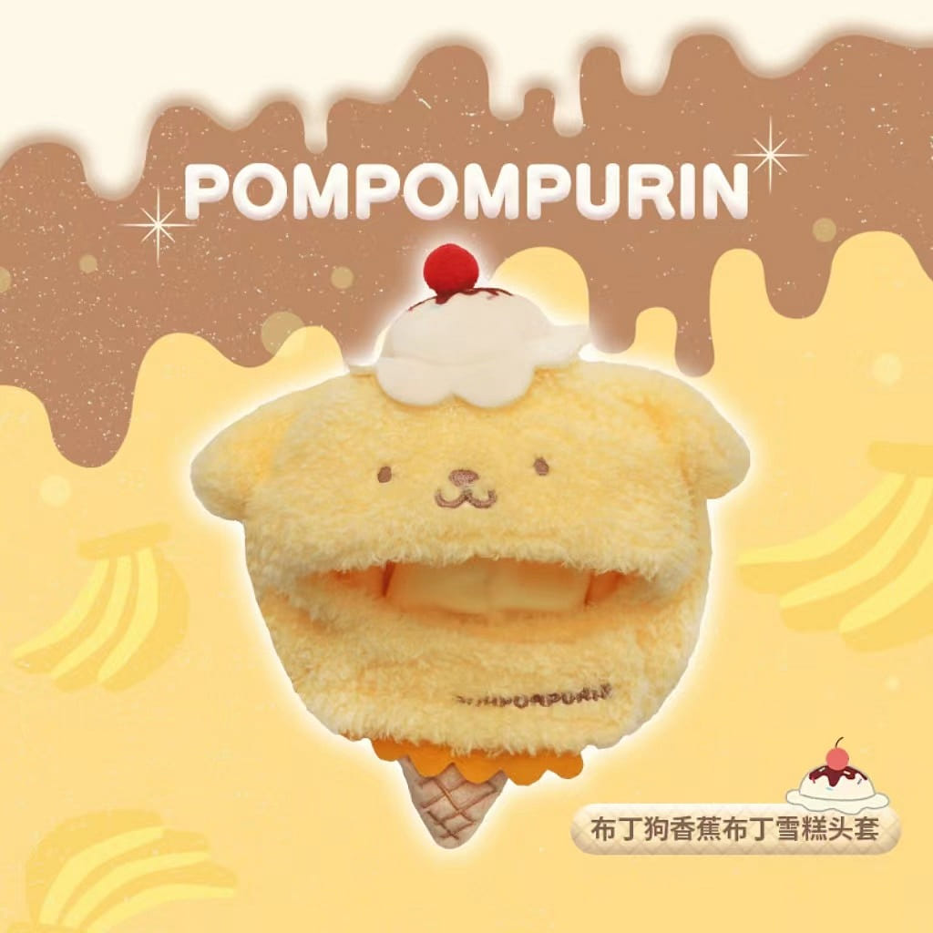 Sanrio Pet Hat/Cute Cartoon Cat Decorative Hat- Pompompurin Ice Cream Cone 1 개