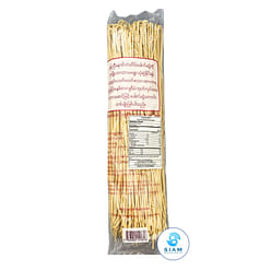 Myanmar Double Bird Myanmar Wheat Noodle 12.7 oz