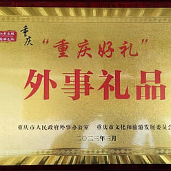 65 g of lettuce *2 boxes 130 g