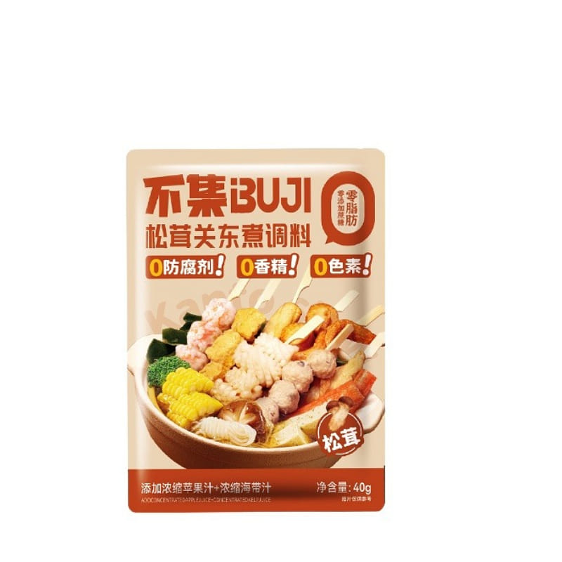 Matsutake Oden Hot Pot Soup Base, 40g*5 Bags 200 g