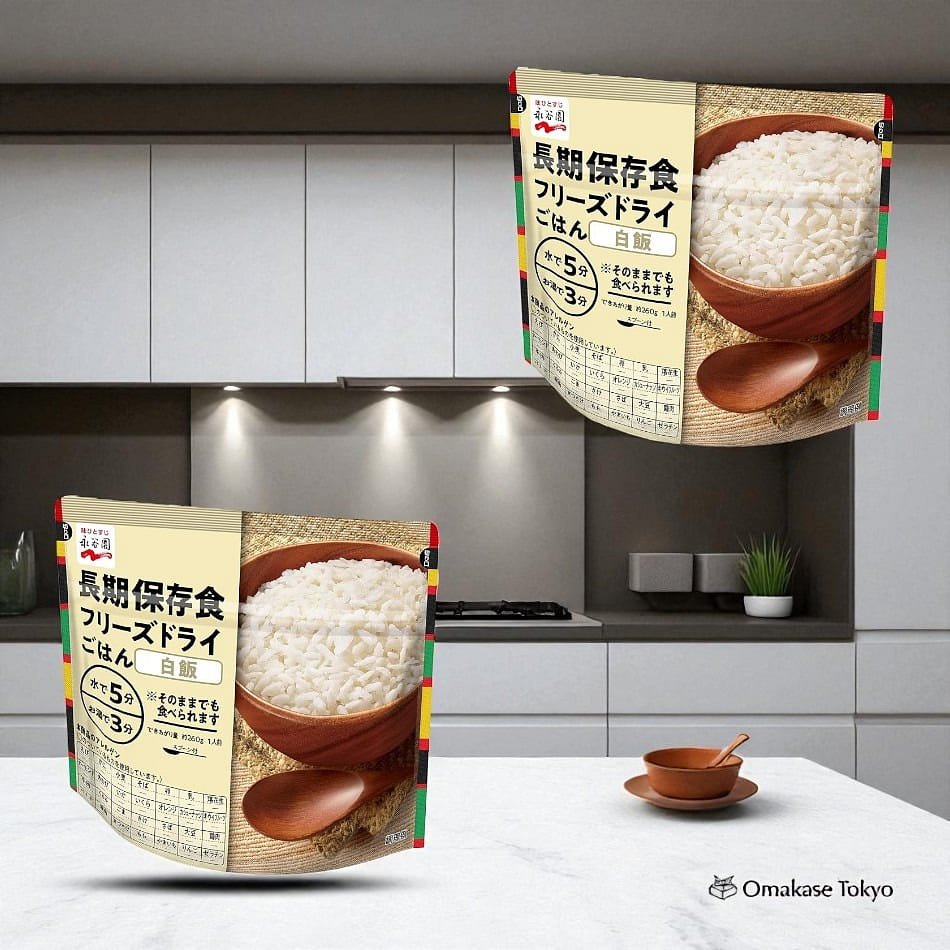 Nagatanien Freeze Dried Rice 2 Packs 200 g