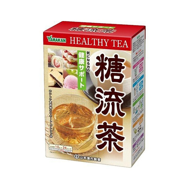 Trà đường dược phẩm Yamamoto Kampo 10gx24 túi 1 phần